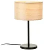 Tischleuchte 1-flammig HxØ 42x25 cm Romm Produktbild-Vorschau 2