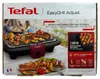 EasyGrill Red BG90E5 (/rojo, 2300 vatios) Vista previa de la imagen del producto 15