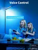 RGB Stehlampe LED Dimmbar Deckenfluter 38W Smart Stehlampe Produktbild-Vorschau 7