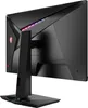 MSI Optix MAG274QRFDE-QD, 68,6 cm (27"), 2560 x 1440 px, Podgląd zdjęcia produktu 6