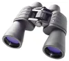 Ďalekohľad Bresser Hunter 16x50 Náhľad obrázku produktu 1