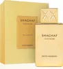 Shaghaf Oud Elixir Parfümwasser Spray 75ml Produktbild-Vorschau 13