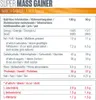 Dymatize Super Mass Gainer, Karamell, Vanille, 90 g, Produktbild-Vorschau 5