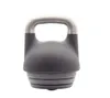 Nastavitelný kettlebell 1232 - Liatina Náhled obrázku produktu 4