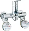 Badewannenzähler Eco Qn 1,5 - warm Eichung 2026 Voir les images du produit 1