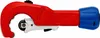 Knipex TubiX Rohrschneider Produktbild-Vorschau 10