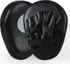 Merco Punch Target cible de boxe noire pack 1 pc Voir les images du produit 2
