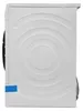 Siemens iQ500 WQ33G2D40, Vrijstaand, Voorlader, Warmtepomp, Productafbeelding-voorbeeld 29