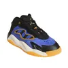 44|adidas Originals Streetball II Herren Sneaker GX0790 Produktbild-Vorschau 4