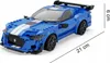 A blue toy sports car with white racing stripes, shown from a slightly elevated side angle. Produktbild-Vorschau
