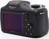 Sony Cyber-SHOT DSC-H300 20,1 Megapixel Kompaktkamera, Produktbild-Vorschau 9