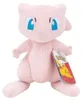 Pokémon 0191726944331, Geanimeerd personage Productafbeelding-voorbeeld 2