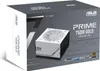 ASUS PRIME - Netzteil (intern) - ATX12V 3.0 - 80 PLUS Gold Produktbild-Vorschau 11