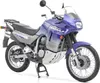 Cavalletto centrale per Honda Transalp XL 600 V 91-99 Anteprima dell’immagine prodotto 7