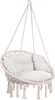 Detex Hängesessel, Creme, Boho, Indoor & Outdoor, 150kg, Produktbild-Vorschau 1