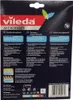 Vileda 4077, Mikrofaser, 1 Stück(e) Produktbild-Vorschau 4