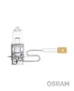 Żarówka OSRAM Original Line H3 12V/55W - x1 Podgląd zdjęcia produktu 11