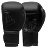 Adidas Hybrid 80 Boxhandschuhe schwarz Produktbild-Vorschau 6