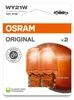 OSRAM ORIGINAL WY21W WX 3x16d 12 V/21 W (2er Blister) Voir les images du produit 3