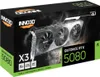 Inno3D N50803-16D7-176068N Grafikkarte NVIDIA GeForce RTX Produktbild-Vorschau 7