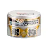 Soft99 Kiwami Wax Silver Light Podgląd zdjęcia produktu 9