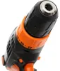 Kraft&Dele Elektroschrauber 880 W KD1673 Produktbild-Vorschau 5