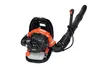 Echo Laubbläser PB-265ESLT Produktbild-Vorschau 1