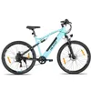 Hiland 26 Zoll 250W Elektro-Mountainbike, 36V 7.8Ah Akku, Produktbild-Vorschau 8