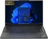 A black Lenovo ThinkPad laptop is shown from the front, open and displaying its screen. Produktbild-Vorschau
