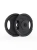 ATLETICA 2H Iron Plates | 2 x 10kg | ⌀50mm | Paarweise | Produktbild-Vorschau 4