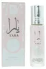 Lattafa Yara Parfum, roll-on, 10 ml (voor dames) Productafbeelding-voorbeeld 5