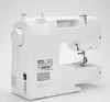 A white Brother sewing machine is shown from a side-angle against a plain white background. Náhled obrázku produktu
