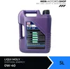 LIQUI MOLY Synthoil Energy für 0W-40 5 Liter Motoröl Produktbild-Vorschau 16