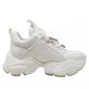 Buffalo Binary Ice 2.0 Sneaker Weiß Produktbild-Vorschau 4