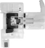 Bosch 10006917 Türschloss Schloss Türverriegelung für Produktbild-Vorschau 5