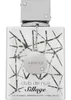 Armaf Club De Nuit Eau De Parfum Sillage 105ml spray Podgląd zdjęcia produktu 2