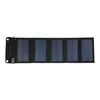Faltbares 20-W-Solarladegeraet mit 2 USB-Anschluessen Produktbild-Vorschau 8
