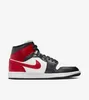 Nike Air Jordan 1 Mid "Gym Red Off Noir", veľkosť: 44,5 Náhľad obrázku produktu 3