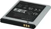 vhbw Akku kompatibel mit Samsung Wave 578 GT-S5780, 723 Produktbild-Vorschau 9