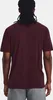 UNDER ARMOUR UA BIG LOGO FILL SS, colore: bordeaux scuro, Anteprima dell’immagine prodotto 4