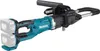 Makita DDG461Z, 1400 ot/min, 150 - 200 mm, 1350 W, 96 dB, Náhled obrázku produktu 25