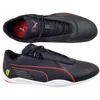 Puma Schuhe Ferrari Rcat Machina, 30752201 Produktbild-Vorschau 3