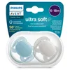 Philips AVENT ultra soft SCF091/17 Schnuller, Ultraweicher Produktbild-Vorschau 5