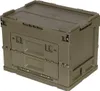 Składana skrzynia transportowa MFH 20 l OD Green Podgląd zdjęcia produktu 2