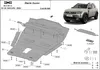Protection de soubassement pour moteur, modèle Dacia Duster Voir les images du produit 3