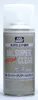 Mr Hobby - Gunze B-522 - Mr. Super Clear UV Cut Gloss Spray Produktbild-Vorschau 2