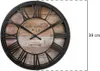 Horloge murale vintage marron 39 cm Voir les images du produit 5