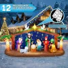 Aufblasbare Weihnachtskrippe 3,6 m mit LED, Geburt Jesu Produktbild-Vorschau
