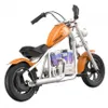 Hyper Gogo Pioneer C12 APP Moto électrique pour enfants Voir les images du produit 4
