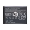 Akku für Samsung ST65 Li-Ion 3,7 Volt 700 mAh schwarz. Produktbild-Vorschau 2